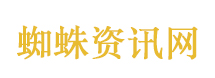 打赏1700万当事女生：愿用坐牢换退款